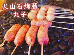 -薯甜甜烤地瓜(地一大道店)