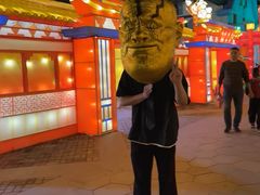 -歌斐颂巧克力小镇