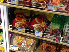 零售区-壮姑娘好特产(埌东店)