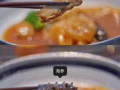 -沈灶河豚宴·河豚融合餐厅(汉中路店)