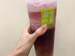 -奈雪的茶(青岛卓悦里INTOWN店)