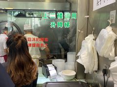 -顺华粉馆(桃园南路店)