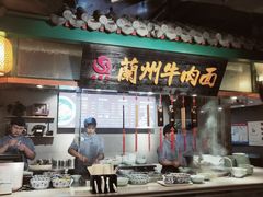 -大食代(龙德广场)
