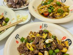 -何永光123鲜牛肉馆(1号店)