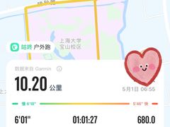 -上海大学(宝山校区)