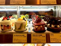 草莓心形马卡龙蛋糕-多乐之日(五道口店)