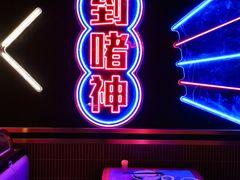 -啫神·广州地标美食(北京路店)