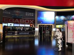 -美嘉欢乐影城(万象城店)