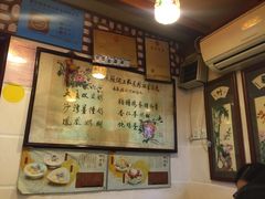 -玫瑰甜品(文明路店)