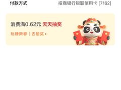 -宁波九龙湖开元度假村