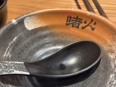 -啫火啫啫煲·顺德干蒸(西乡天虹店)