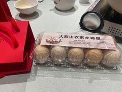 -品粹徽园·家常安徽菜