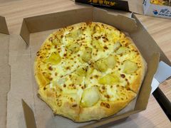 -达美乐比萨(双龙大道店)