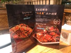 -馋嘴猫•北京食堂•烧烤宵夜(亚运村店)