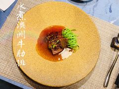 -鱼桥巷·美学川菜