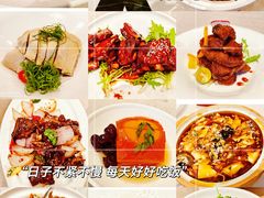 -欣旺·迎宾楼·百年无锡菜