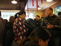 -长寿粗面馆(殷高西路店)