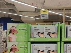 -盒马X会员店(王府井奥莱UP TOWN店)