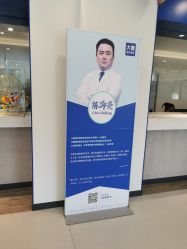 -大麦微针植发全国连锁