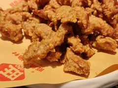 炸里脊-旺角小渔村(二马路店)