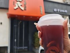 -吕氏焗小鲜•海鲜青岛菜(八大关店)