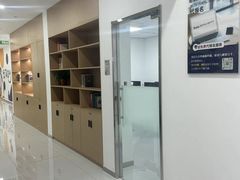 -牛学教育雅思托福PTE·小语种培训(小寨校区)