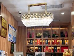 -有心德(麦地店)