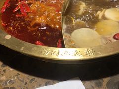 -蜀国大将老火锅(江北店)