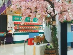-西瓜小镇