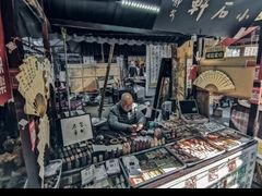 -关中书院