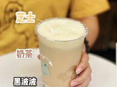 -喜茶(上海泰禾大厦店)