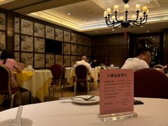 -利苑酒家(合景国际金融广场店)