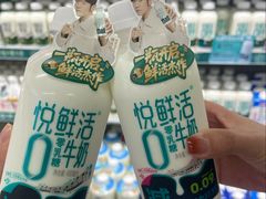 -盒马鲜生(杭州运河上街店)