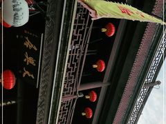 -天兴居(鲜鱼口街店)