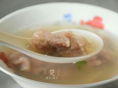 -群众牛肉小点(蚵仔煎)