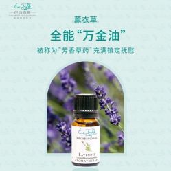 -东方美美容SPA会所