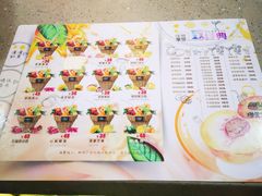 -漫果工坊(西单大悦城店)