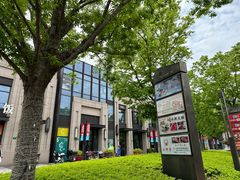 -聚鑫阁江浙菜·非遗传承技艺(青村帝华园店)