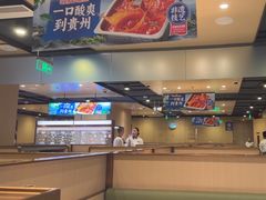 -海底捞火锅(杭州萧山宝龙广场店)