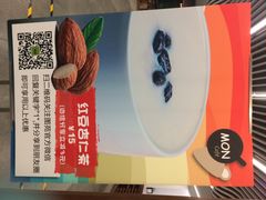 iphone_upload_pic-广州图书馆