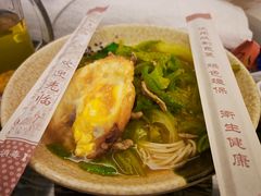 -清庭足道(藏珑店)