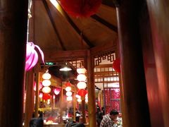-芦月轩羊蝎子(劲松店)