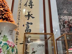 -富华斋饽饽铺·宫廷糕点·伴手礼(护国新天地店)