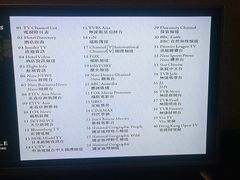 -香港珀丽酒店