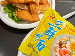 -淼福猪肚鸡·椰子鸡火锅(大沙地店)