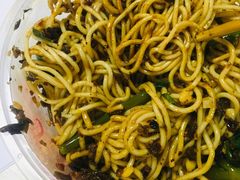 -宜宾燃面(汉渝路店)