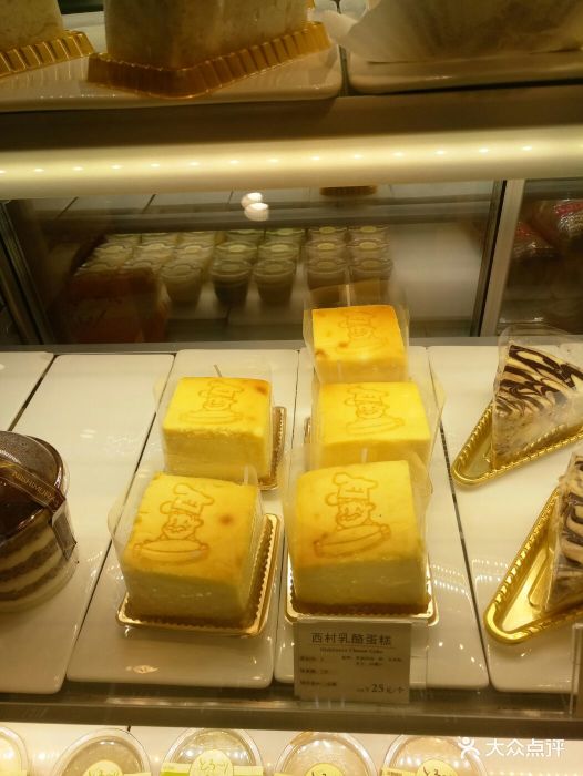 西村叔叔的店(海信广场店)西村乳酪蛋糕图片 - 第1张