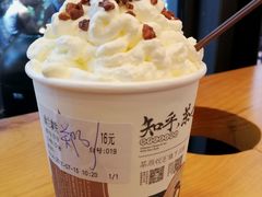 幽兰拿铁-茶颜悦色(岳麓山顶店)