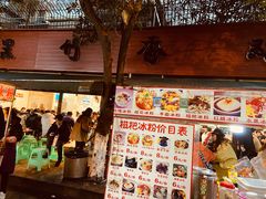 -黑竹香鸡(营和巷店)