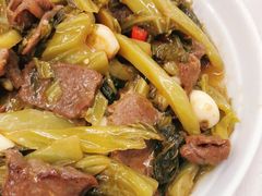 -志和饮食店